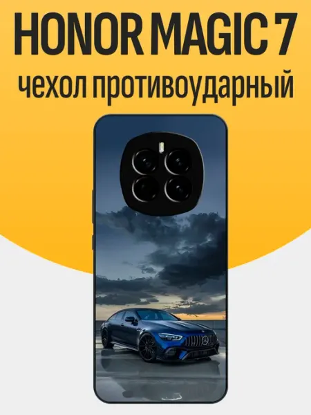 Чехол на Honor Magic 7 mercedes amg gt funcase