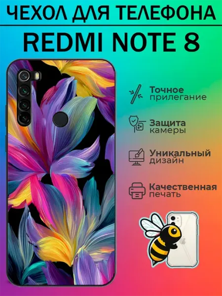 Чехол на Redmi Note 8 цветы tattycase