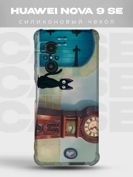 Чехол на Huawei Nova 9 SE Ghibli силиконовый PRINTberries