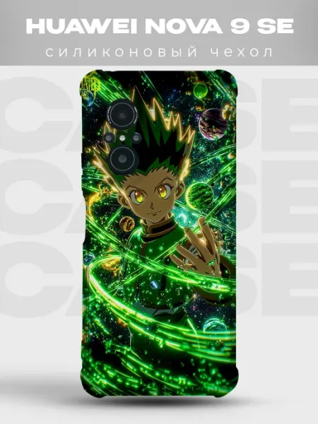 Чехол на Huawei Nova 9 SE дизайн Hunter x Hunter PRINTberries