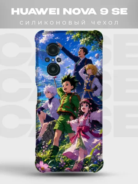 Чехол на Huawei Nova 9 SE с принтом Hunter x Hunter PRINTberries