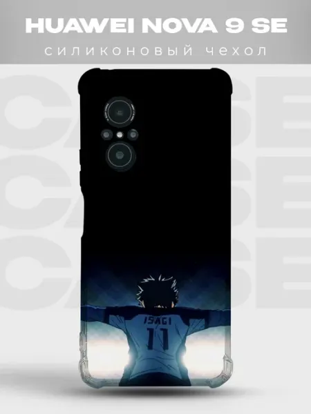 Чехол на Huawei Nova 9 SE с принтом Blue Lock PRINTberries