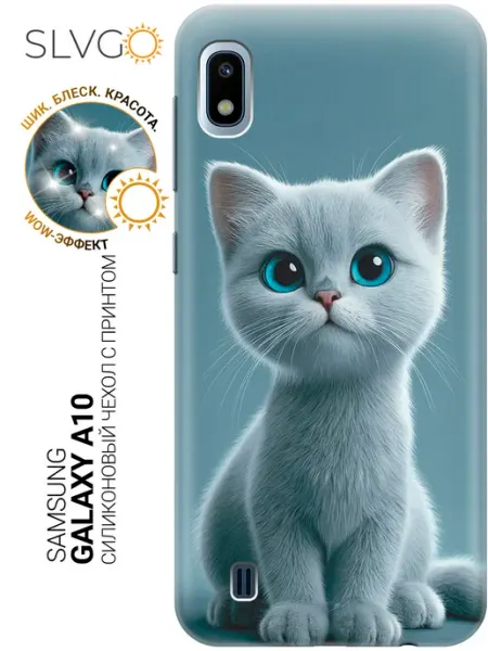 Чехол на Samsung Galaxy A10 с котиками SLVGO
