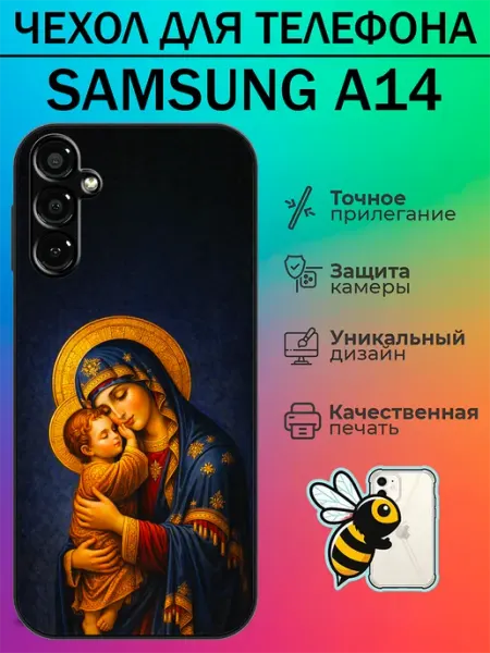 Чехол на Samsung A14 с принтом Божией Матери tattycase