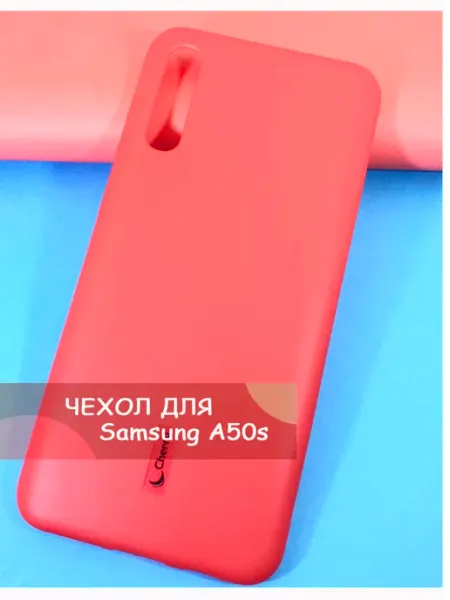 Samsung Galaxy A50s Чехол для телефона Мобильная Мода
