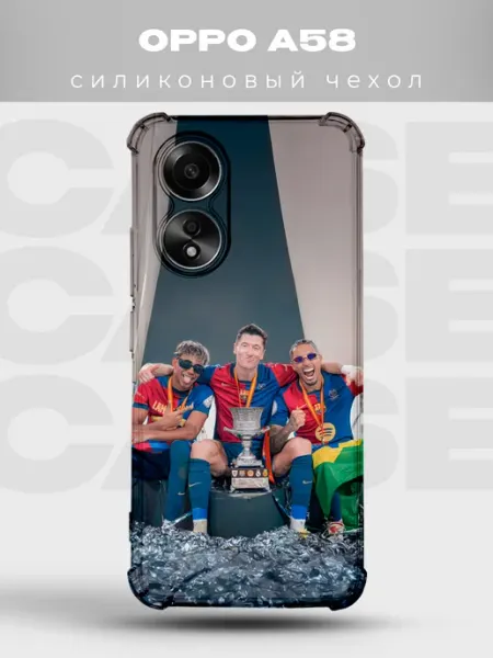 Чехол на Oppo A58 Барселона кубок команда PRINTberries