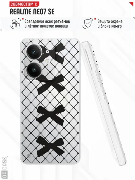 Чехол на Realme Neo7 SE с принтом бант DACase