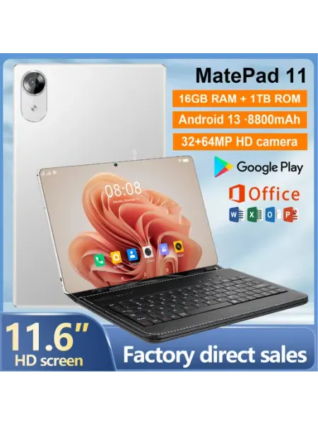 Планшет андроид MatePad 11 16+1024ГБ 2SIM 2560*1600