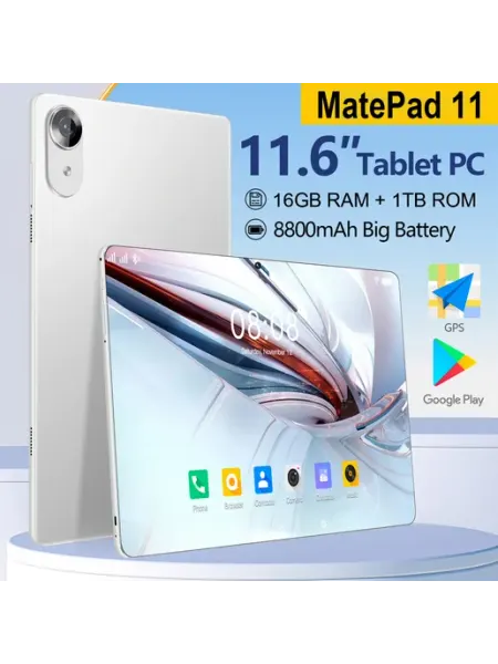 Планшеты MatePad 1116+1024 ГБ сеть 5G 8800 мАч Android 13