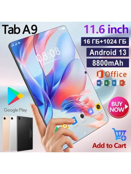Планшет андроид с клавиатурой Tab A9 12+512гб