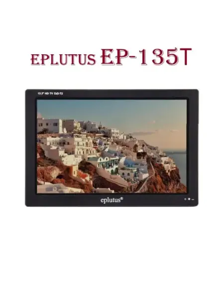 Телевизор с цифровым тюнером DVB-T2 C 13.3" EP-135Т Eplutus