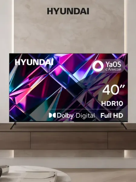 Телевизор 40 дюймов Смарт FHD с Алисой Яндекс HYUNDAI