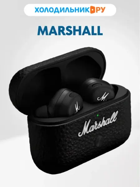 Наушники Motif II ANC черный MARSHALL