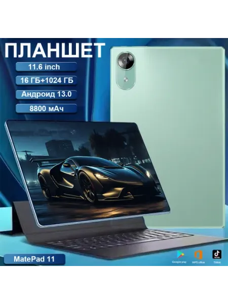 Планшет компьютерный Android с клавиатурой и стилусом для иг…