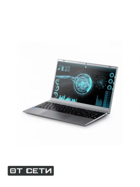 Ноутбук AZ-1507-512 AZERTY