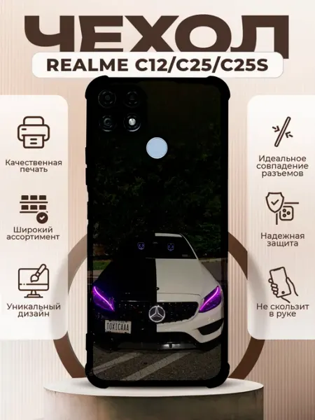 Чехол на Realme C12 C25 C25S силиконовый с принтом Mercedes PRINTberries