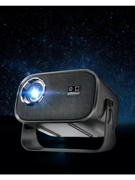 Проектор домашний для фильмов PHILIPS