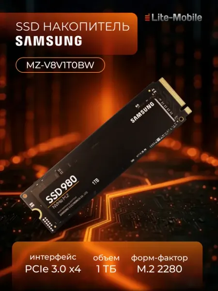 Накопитель SSD M.2 1Tb MZ-V8V1T0BW Samsung