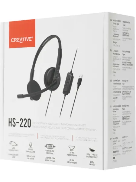 Гарнитура HS-220, цвет черный Creative
