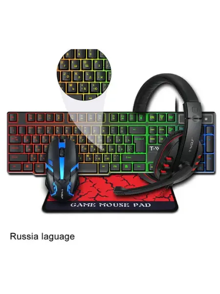 Игровой набор с подсветкой клавиатура гарнитура мышь