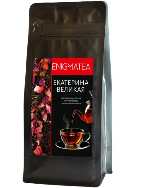 Чай черный листовой Екатерина Великая, 125 г ENIGMATEA