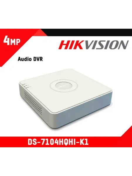 Hikvision HD видеорегистратор DS-7104HGHI-K1
