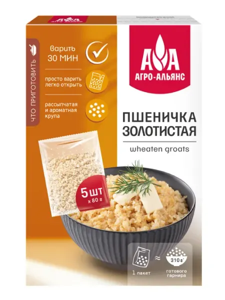 Пшеничка золотистая в варочных пакетах 400г Агро-Альянс