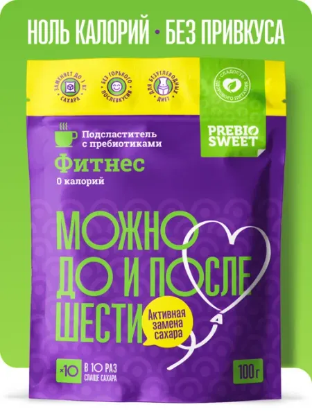 Сахарозаменитель Фитнес (Fit nes) 100 г Пребиосвит