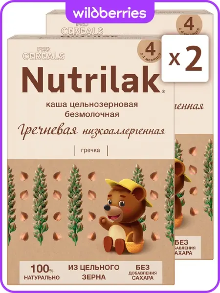 Каша детская безмолочн Гречневая без сахара, 200г,2шт Nutrilak
