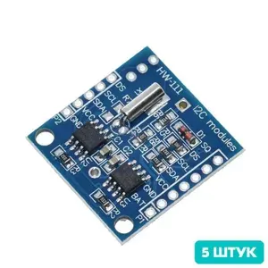 Модуль часов реального времени RTC на DS1307