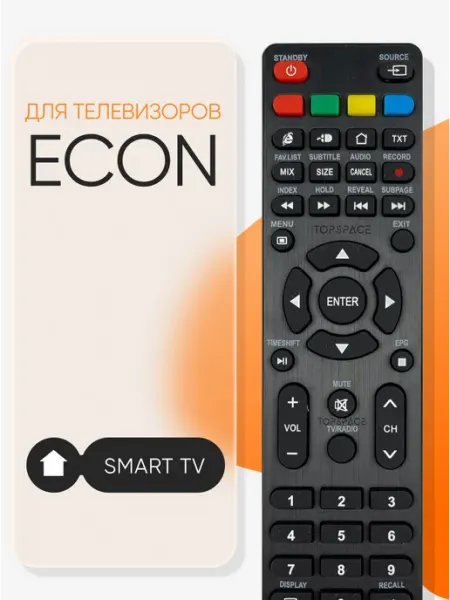 Пульт для телевизоров Econ Smart TV PduSpb