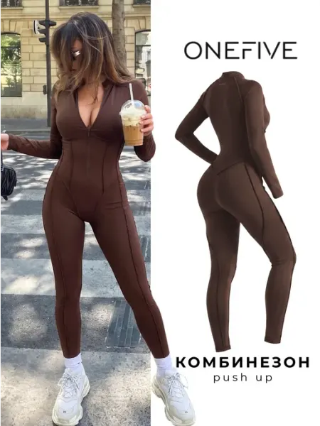 Комбинезон спортивный длинный со швами OneFive