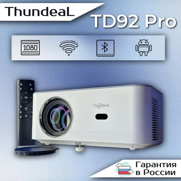 Портативный проектор ThundeaL TD92 Pro Full HD + Бесплатные кинотеатры