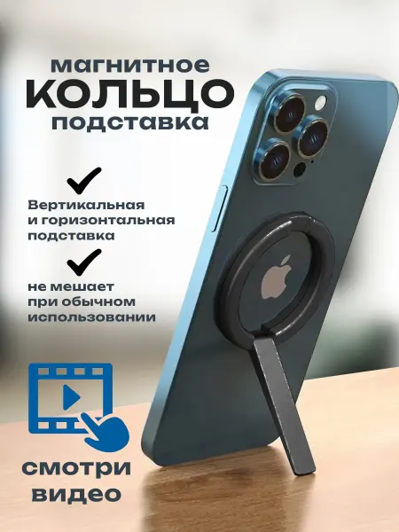 Dux Ducis Кольцо держатель для телефона Попсокет