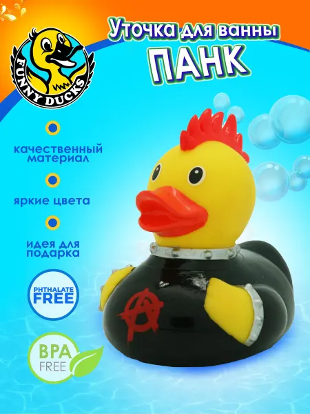 Funny Ducks Игрушка для ванны, сувенир Уточка Панк