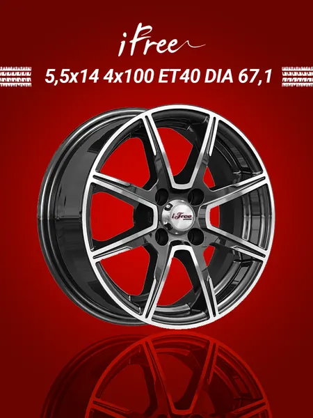 Диск автомобильный iFree Майами Лайт 5,5x14 4x100 ET40 67,1 Блэк джек