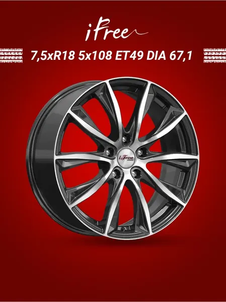 Диск автомобильный iFree Каzантип 7,5x18 5x108 ET49 67,1 Блэк джек