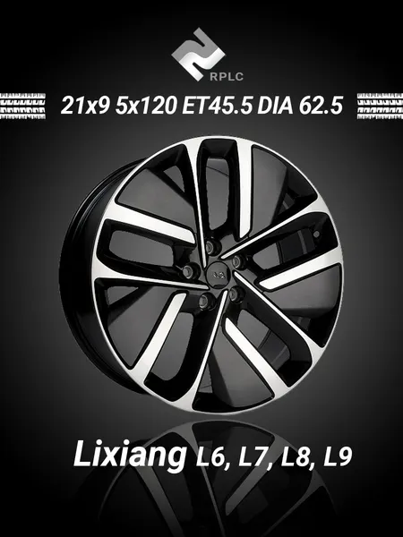 Диск автомобильный RPLC Li1 LiXiang L6, LiXiang L7, LiXiang L8, LiXiang L9 9x21 5x120 ET45,5 62,5 GMFP
