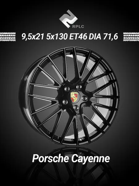 Диск автомобильный RPLC PR1 Porsche Сayenne 9,5x21 5x130 ET46 71,6 BLK