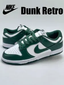 Кроссовки Dunk Low 'Michigan State'