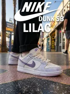 Кроссовки Nike Dunk Low