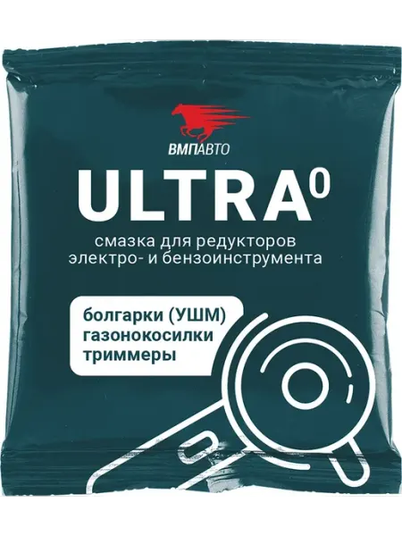 Смазка для электроинструмента МС Ultra 50г стик-пакет ВМПАВТО