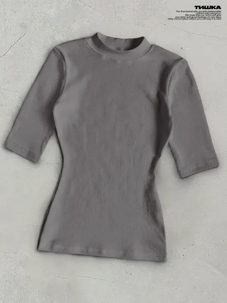 Tishka Базовая облегающая футболка с горлом model off duty