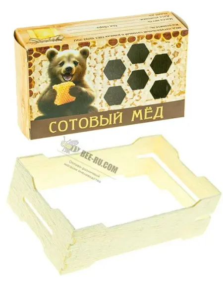 Минирамка для сотового мёда 50 шт. + коробка Мишка 50 шт Бируком