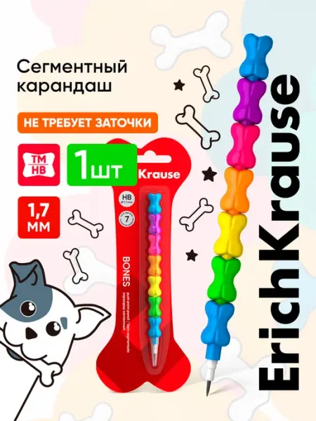 Карандаш сегментный простой 1.7 HB 1 штука ErichKrause