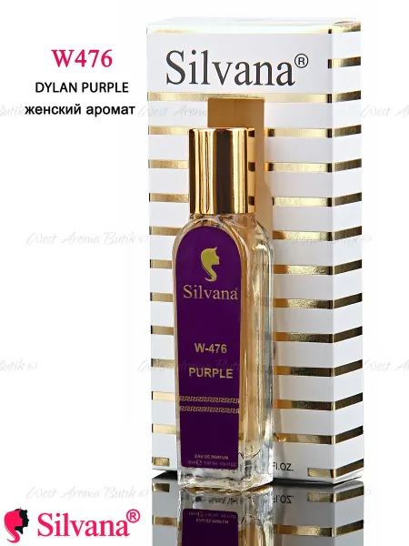 SILVANA Духи Dylan Purple № W476 Сильвана женский аромат 50мл
