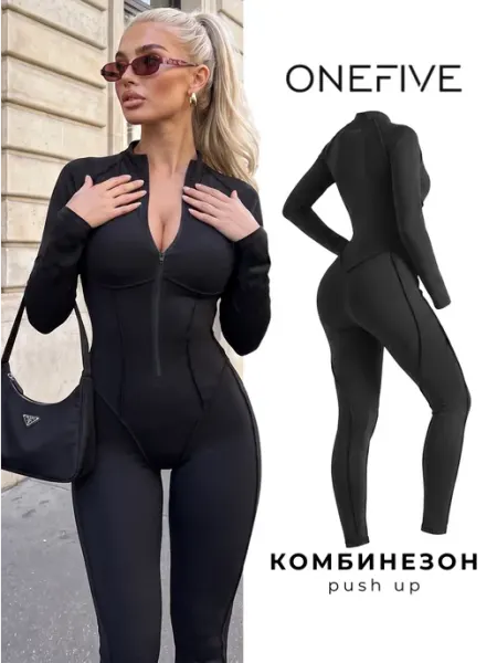 Комбинезон спортивный длинный со швами на молнии OneFive