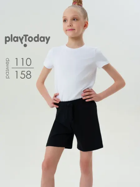 Шорты спортивные трикотажные для подростка PlayToday
