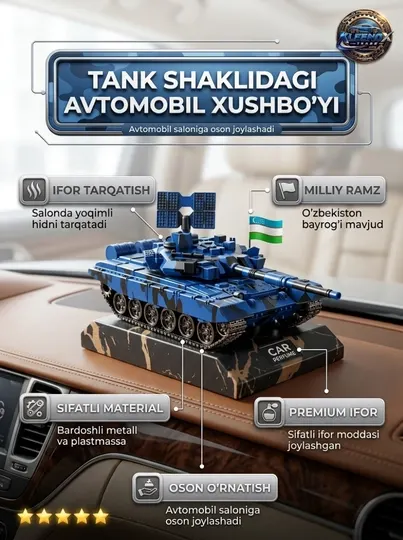 Автомобильный ароматизатор Танк Т-90, парфюм на панель с флагом Узбекистана