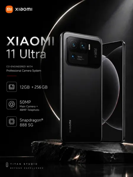 Смартфон 11 Ultra 12 256 ГБ Черный Xiaomi
